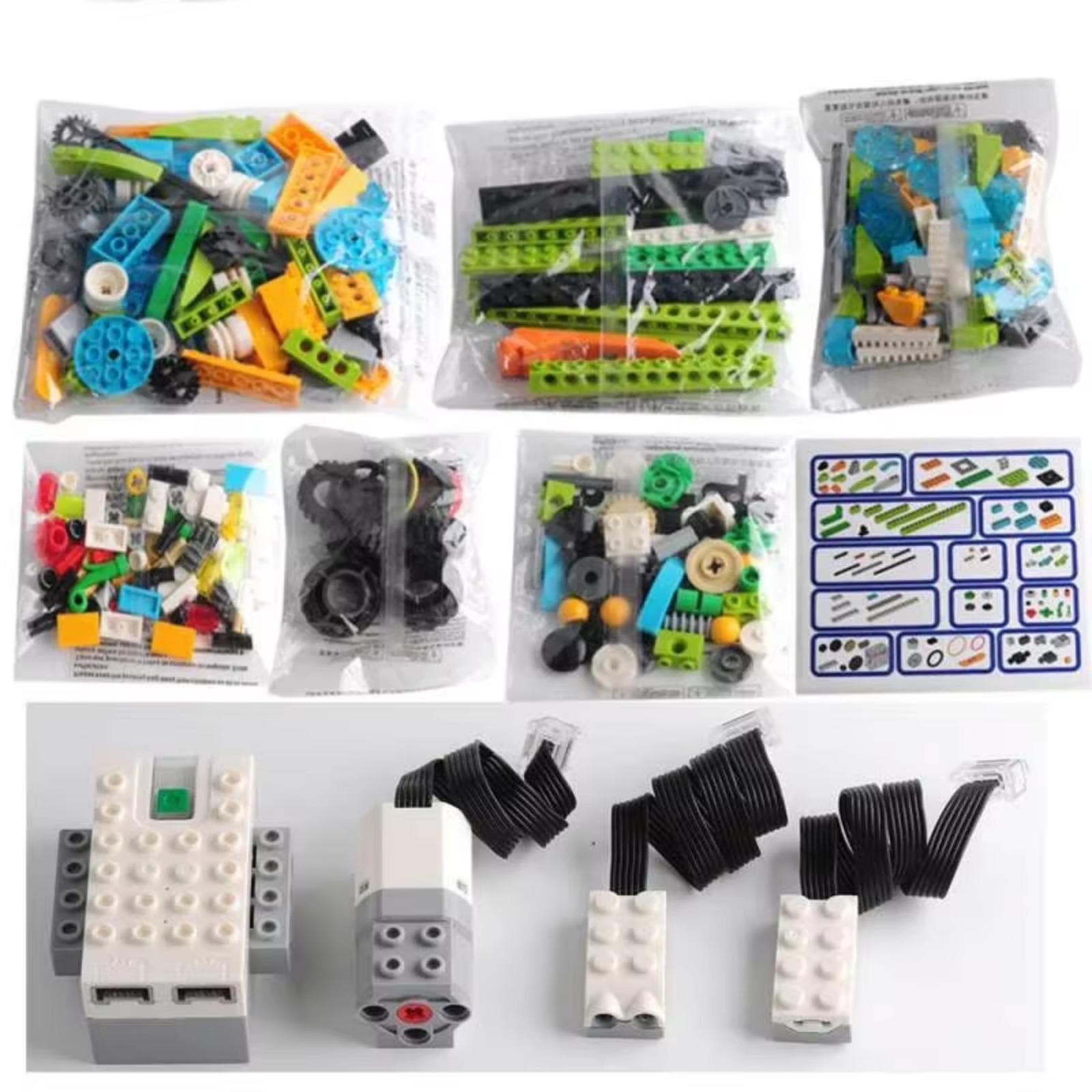 STEM教育用ブロックキット 280ピース 電子センサー付き - Electronic Building Blocks Stem Kit のレビューと価格