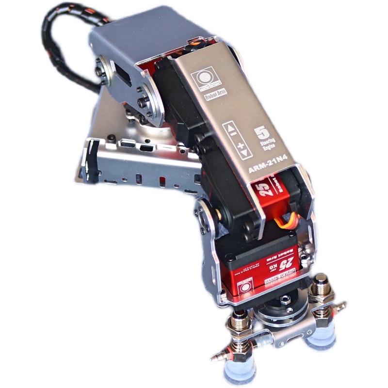 5 DOF ロボットアーム産業用ロボットアーム 20Kg/2 - Programmable Robotic Arm Kit Arduino のレビューと価格