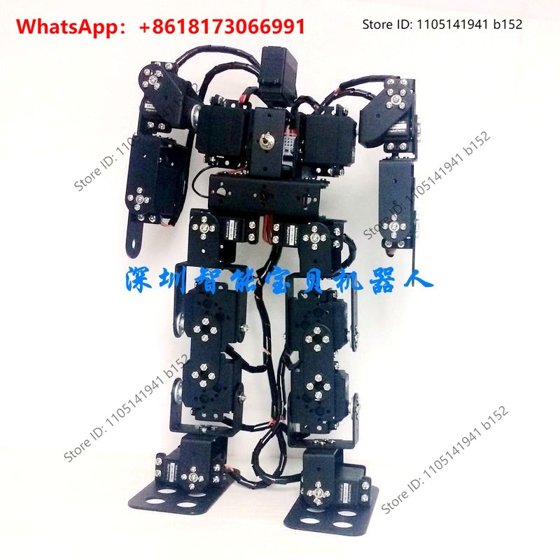 15自由度の人型ダンスロボット／金属製のブロックで組み立てる - Humanoid Robot Kit Bipedal Walking のレビューと価格