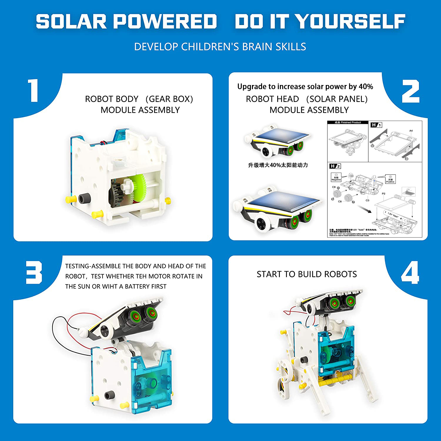 ロボットキット 13 で 1 教育 DIY アセンブリ作成お - Solar Powered Robot Kit 14 In 1 のレビューと価格