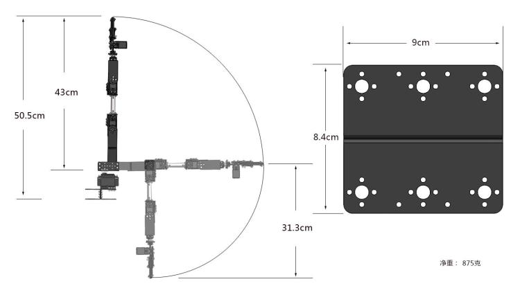 STEAM DIY 6 DOFロボット金属合金メカニカルアー - Programmable Robotic Arm Kit Arduino のレビューと価格