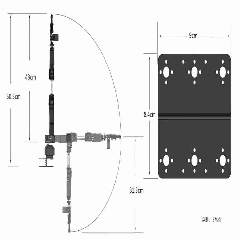シルバー6DOFロボットメタルアロイメカニカルアームクローM - Programmable Robotic Arm Kit Arduino のレビューと価格