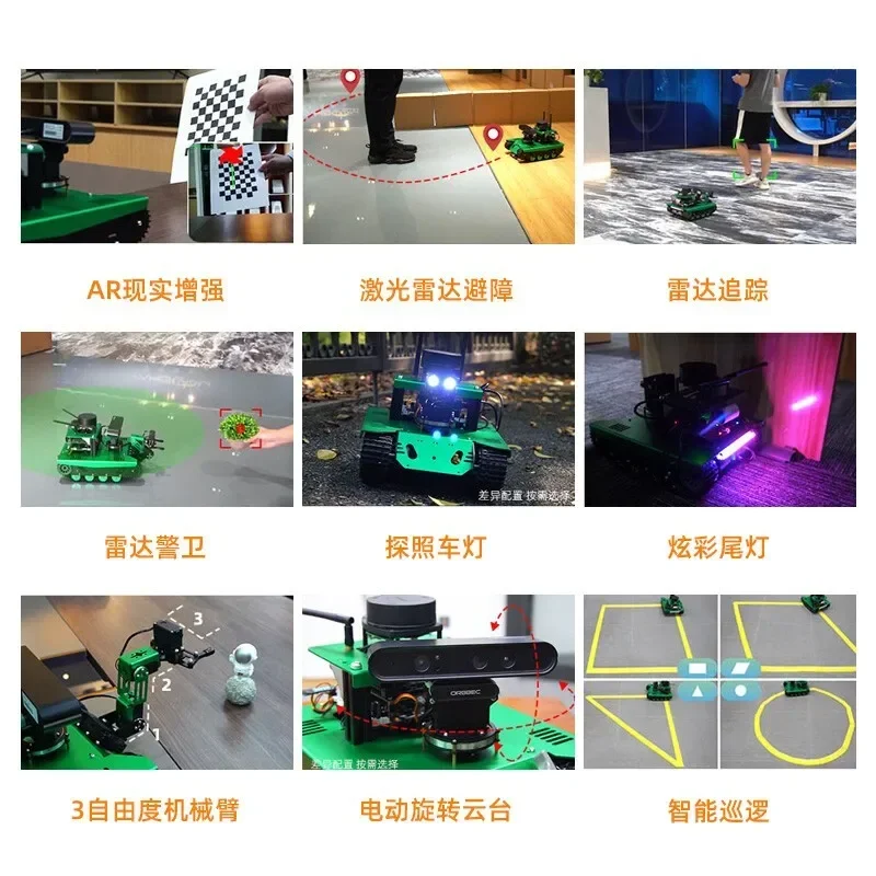 インテリジェントROSロボットカーAI視覚認識SLAM自動運 - Ros Robot Slam Navigation Autonomous のレビューと価格