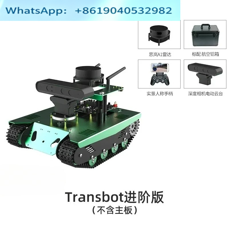 インテリジェントなROSロボットカーAI視覚認識SLAM自律 - Ros Robot Slam Navigation Autonomous のレビューと価格