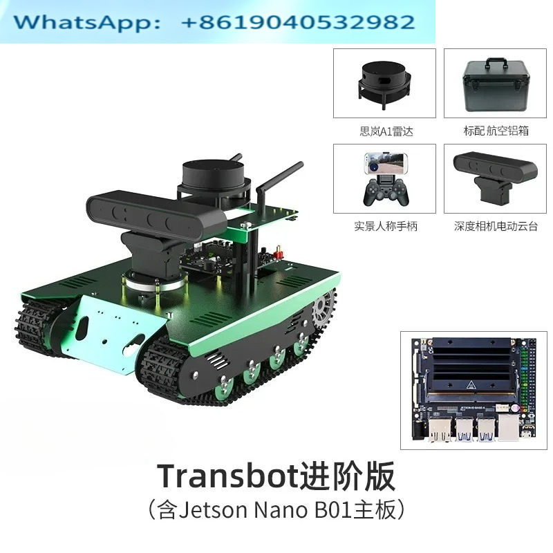 インテリジェントなROSロボットカーAI視覚認識SLAM自律 - Ros Robot Slam Navigation Autonomous のレビューと価格