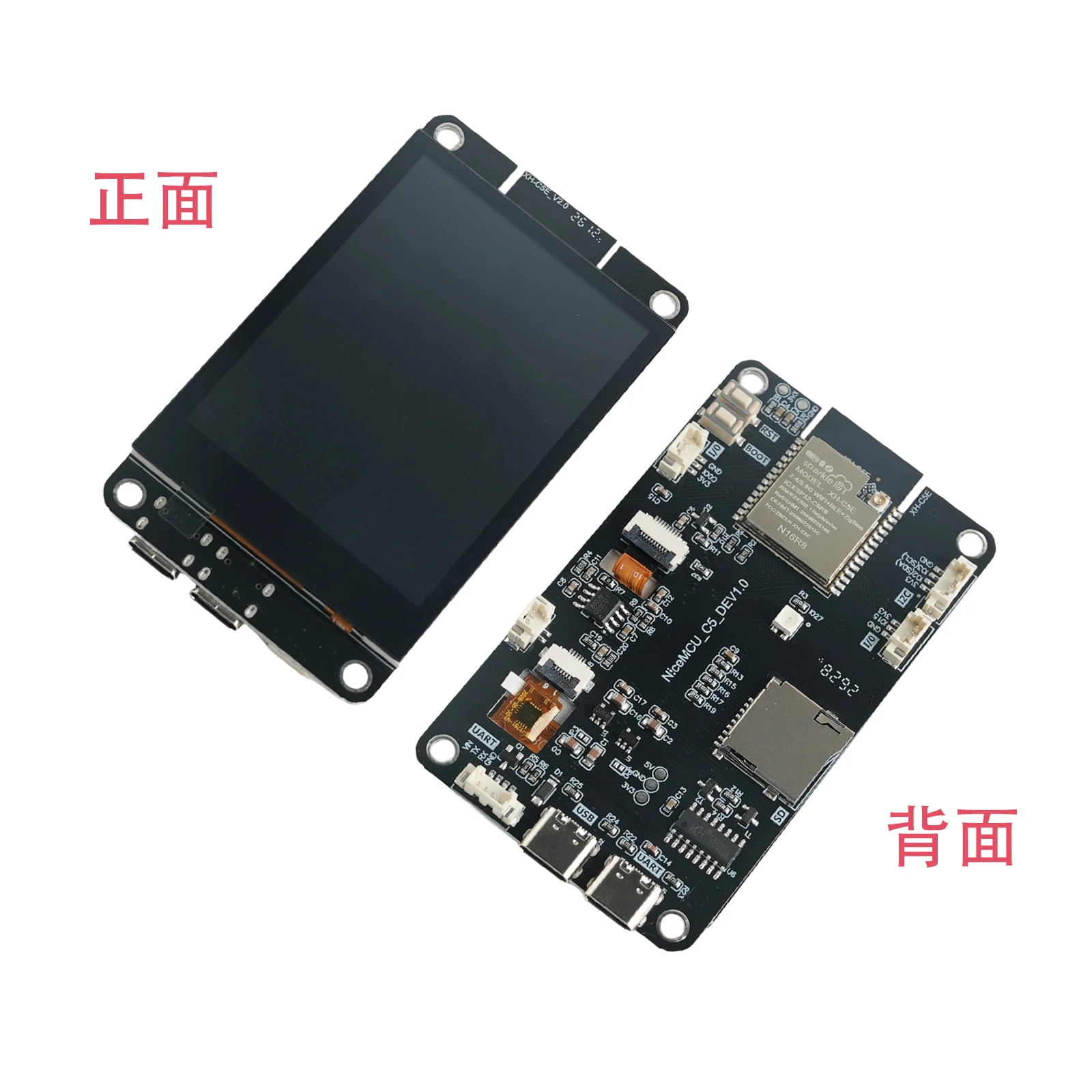 ESP32-C5 2.8インチIPSディスプレイ、組み立て式 - Electronic Building Blocks Stem Kit のレビューと価格